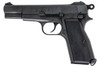 Marushin Browning Hi-Power Canadian Model Gun - Excellent Heavy Weight