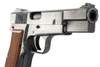 Marushin Browning Hi-Power Canadian Model Gun - Excellent Heavy Weight with Wood Grip