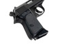 Maruzen Walther PPK Secret Edition GBB Airsoft Pistol (Limited Edition)