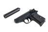 Maruzen Walther PPK Secret Edition GBB Airsoft Pistol (Limited Edition)