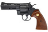 Tanaka City Hunter 40th Anniversary Colt Python 4inch HW Ryo Saeba Model Gun