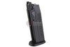 Tokyo Marui M&P9 Green Gas Magazine (25 rounds)