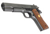 Tanio Koba GM-7.5 Series 70 Engraving Model Gun