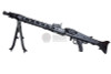 Shoei Maschinen Gewehr 42 (MG-42) Airsoft AEG Rifle (EBB)
