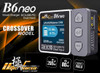 Ultraforce B6 Neo Smart Charger (with Dean Output Adapter)
