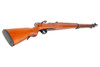 Tanaka Type97 Version 2 Sniper Rifle (Walnut Stock)