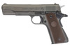 Tanio Koba GM-7.5 Pre70 Model Gun
