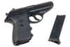 KSC P232 Houge Custom (ABS) GBB Pistol