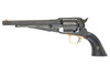 Hartford New Model Army Model Gun