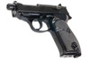 WE P38 Shorty Airsoft GBB Airsoft Pistol w/ Silencer - Black