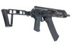 Novritsch SSR74 Airsoft AEG Rifle - Short