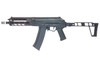 Novritsch SSR74 Airsoft AEG Rifle - Short