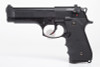 Tokyo Marui M9 Tactical Master GBB Airsoft Pistol