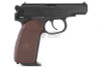 KWC PM Makarov CO2 Airsoft Pistol (6mm Blowback Model)