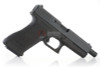 Tanaka Model 18 2nd Generation Heavy Weight Evolution (Dummy Non Shooting Model)