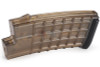 Tokyo Marui AUG Magazine (80 rounds AEG Magazine)
