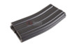 Tokyo Marui M4 Magazine (300 rounds AEG Magazine)