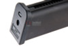 Tokyo Marui G17 / G18C / G26 Advance Green Gas Magazine (25 rounds)