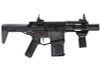 ARES Amoeba AM-015 Airsoft M4 AEG Rifle - Black