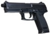 Tokyo Marui MK23 Airsoft Spring Pistol (High Grade)