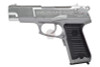 Tokyo Marui KP85 Ruger EBB Airsoft Pistol