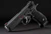 KJ Works CZ Shadow GBB Airsoft Pistol (SP-01)(ASG Licensed)
