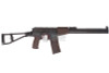 LCT AS VAL Airsoft AEG Rifle