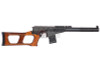 LCT VSS Vintorez Airsoft AEG Rifle