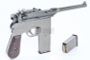 Blackcat Airsoft 1/2 Scale Mini Model Gun M1932