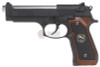 Tokyo Marui Biohazard Samurai Edge Std. Model (Hi-Grade Type) GBB Airsoft Pistol