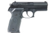 Tokyo Marui M8000 Spring Airsoft Pistol (High Grade)