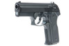 Tokyo Marui M8000 Spring Airsoft Pistol (High Grade)