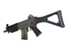 Tokyo Marui SIG552 Seals AEG Airsoft Rifle