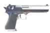 Tokyo Marui Desert Eagle .50AE Hard Kick Chrome Stainless GBB Airsoft Pistol