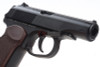 KWC Makarov PM Air Gun (4.5mm CO2 Blowback)