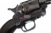Umarex Revolver SAA .45 CO2 Revolver Metal (6mm, Antique Black) - Cowboy Police Version (by WinGun)