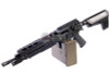 KRYTAC LMG Airsoft AEG Rifle (LMG-E) - Black