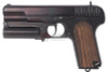 ShowGuns KPS (Kingsman Pistol Shotgun)