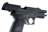 Tokyo Marui P226 GBB Airsoft Pistol (Rail Version)