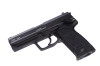Umarex USP CO2 Airsoft Pistol 6mm Version (by KWC)