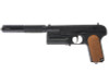 ShowGuns KPS (Kingsman Pistol Shotgun) with Silencer Version