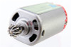 SHS Ordinary Short Shaft Motor