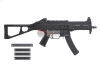 Umarex UMP9 DX GBB Airsoft Rifle (by VFC)