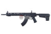 KRYTAC Trident 47 SPR AEG (M-LOK) - Black