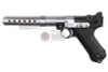 AW Custom Built Luger P08 Star War Style 6 Inch Muzzle Device GBB Airsoft Pistol