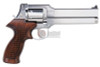 Marushin Mateba Revolver 6mm X-Cartridge Series Silver Wood Grip Version