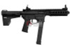 ARES M45S-L AEG Airsoft Rifle (Long) - Black