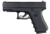 Umarex Glock 19 CO2 Airsoft Pistol (Fixed Slide)(Wingun G19 CO2) - 6mm Version