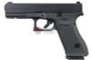 Umarex Glock 17 Gen 5 GBB Airsoft Pistol (VFC G17 Gen 5)