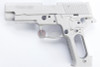 Guarder Metal Slide & Frame for Tokyo Marui P226 E2 with Marking - Silver (Aluminum Original)